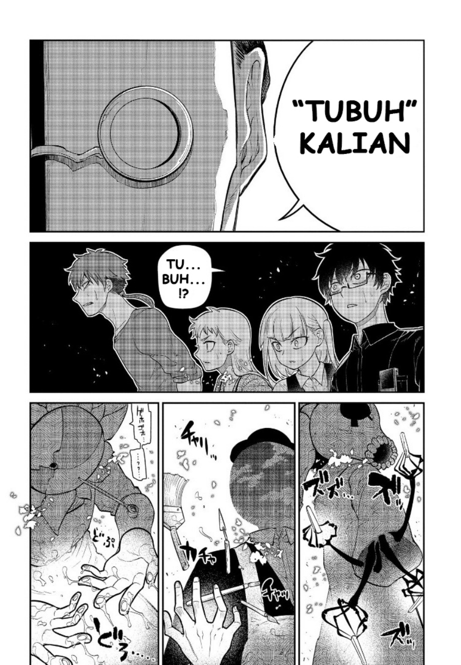 Reincarnation No Kaben Chapter 61 Halaman 23