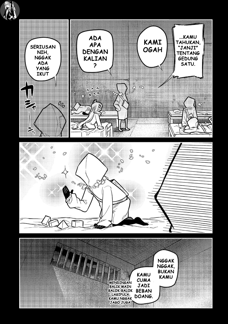 Reincarnation No Kaben Chapter 66 Halaman 22