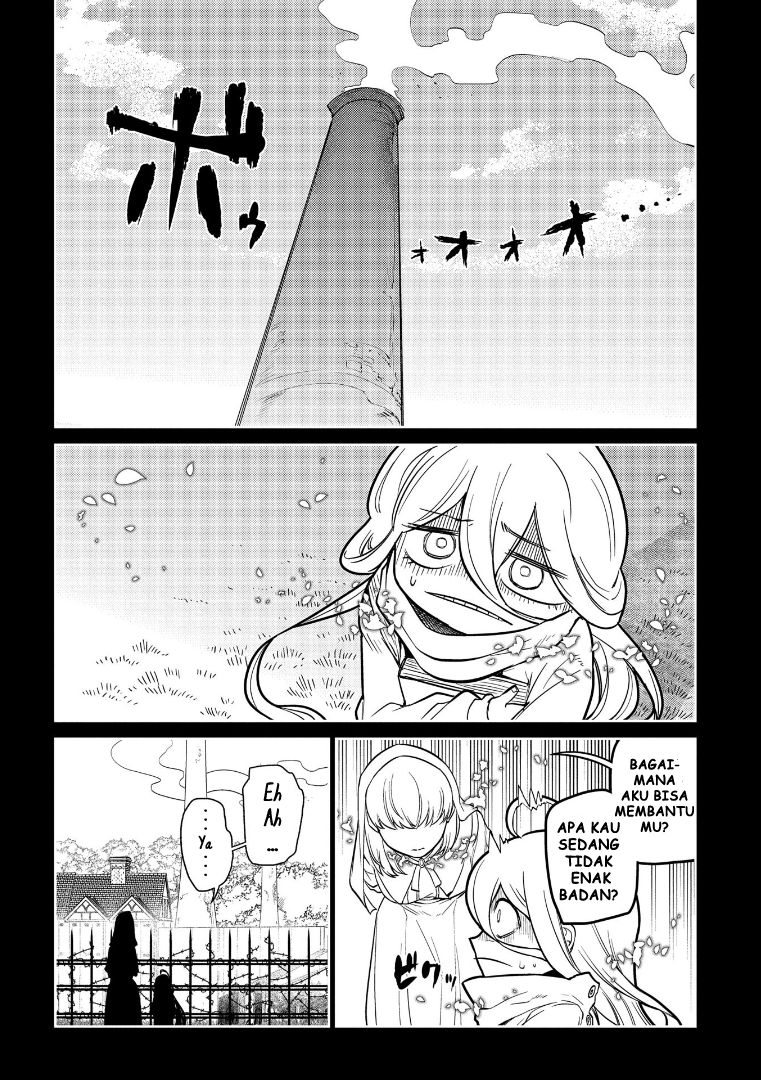 Reincarnation No Kaben Chapter 66 Halaman 23