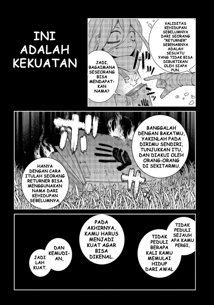 Reincarnation No Kaben Chapter 68 Halaman 32