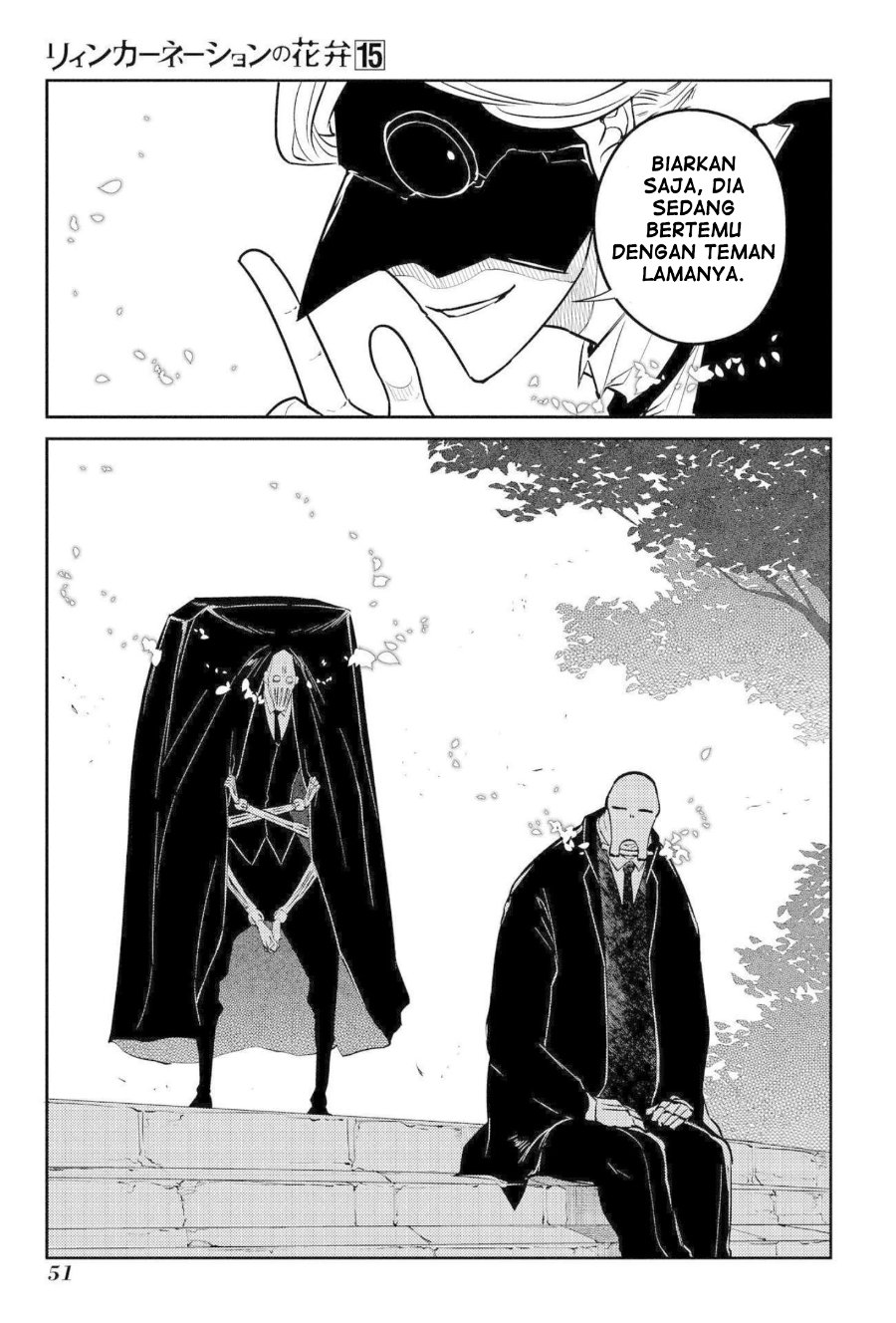 Reincarnation No Kaben Chapter 74 Halaman 9