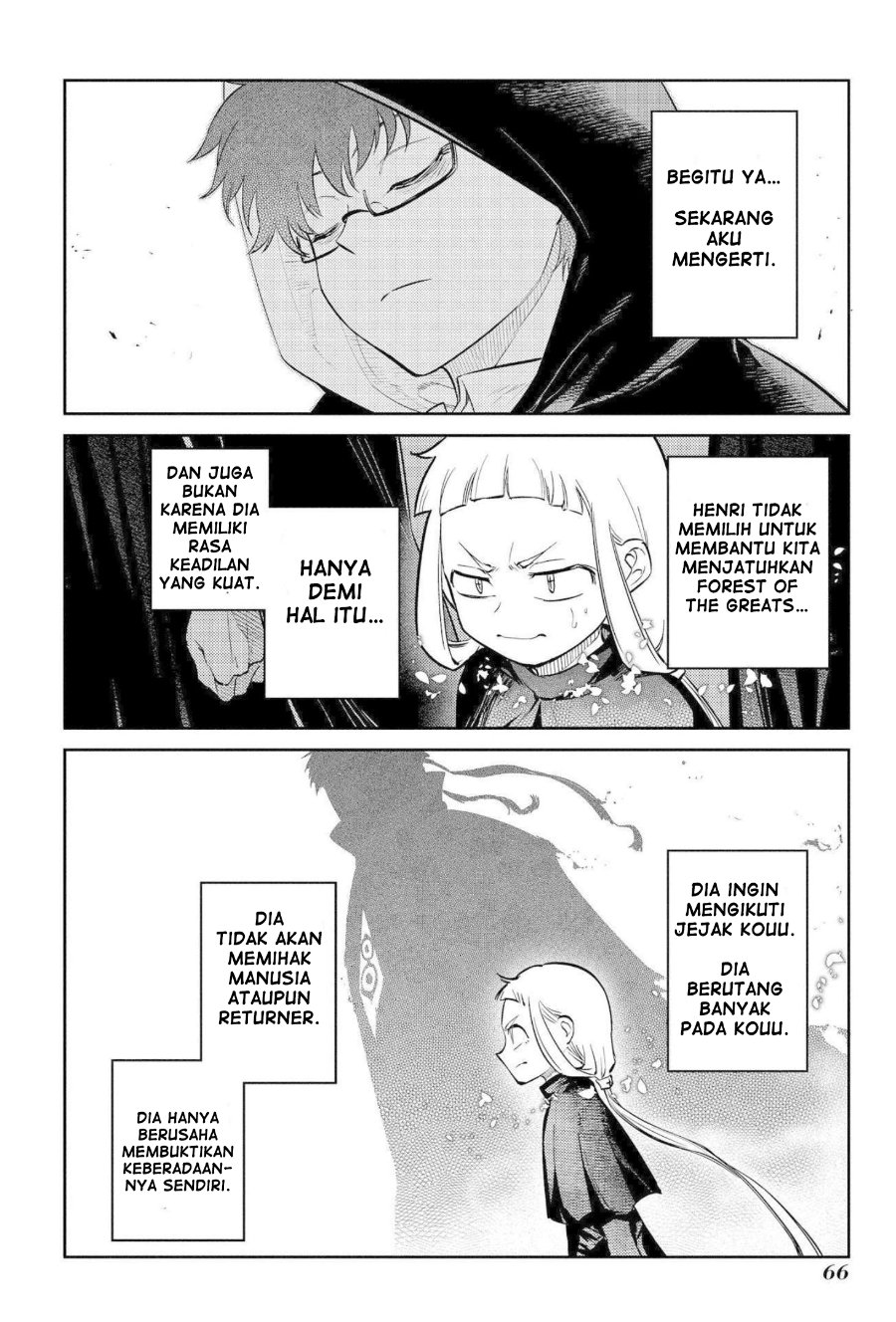 Reincarnation No Kaben Chapter 74 Halaman 24