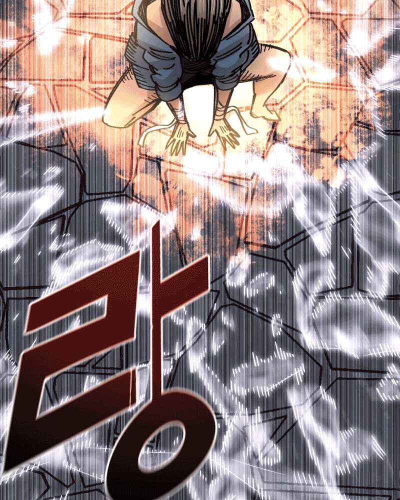 Reincarnation Of The Veteran Soldier Chapter 41 Halaman 18