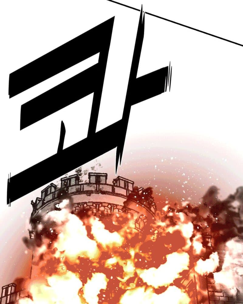 Reincarnation Of The Veteran Soldier Chapter 41 Halaman 155