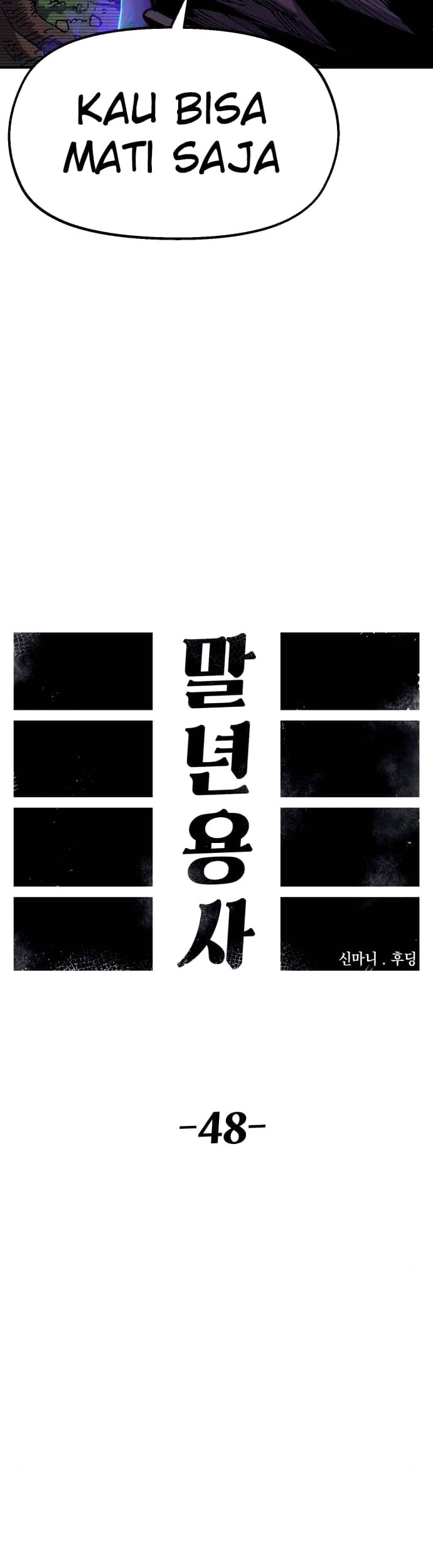 Reincarnation Of The Veteran Soldier Chapter 48 Halaman 9