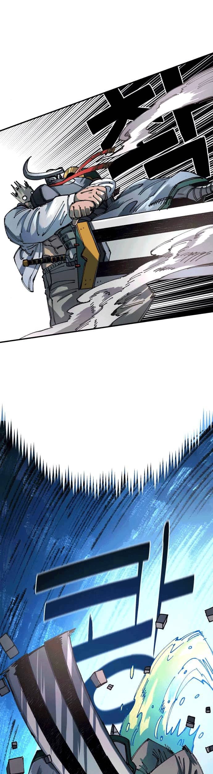 Reincarnation Of The Veteran Soldier Chapter 48 Halaman 18