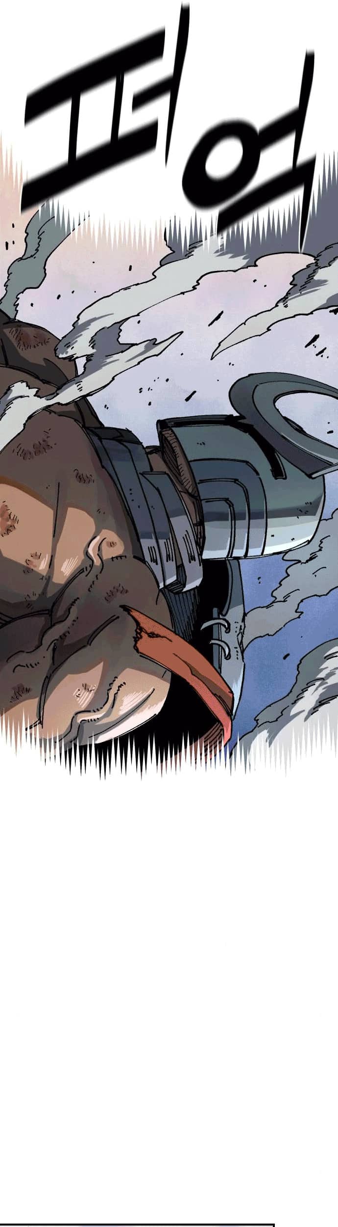 Reincarnation Of The Veteran Soldier Chapter 48 Halaman 42