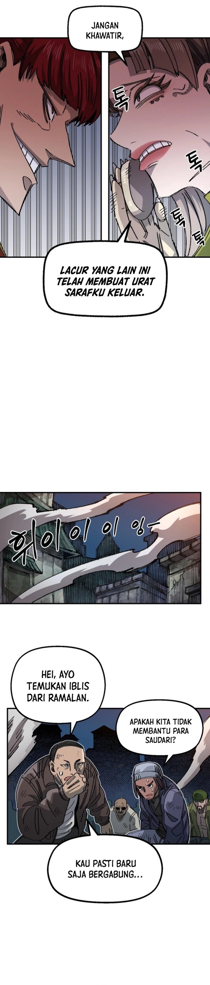 Reincarnation Of The Veteran Soldier Chapter 82 Halaman 9