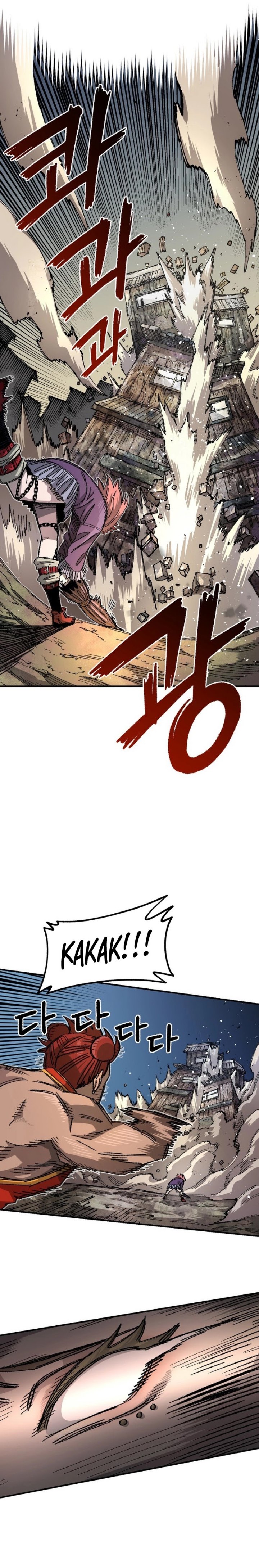 Reincarnation Of The Veteran Soldier Chapter 82 Halaman 12