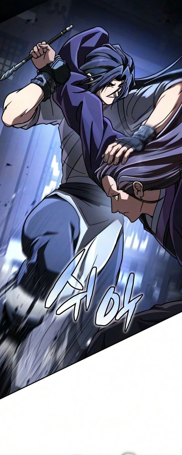 Reincarnation Of The Fist King Chapter 55 Halaman 46