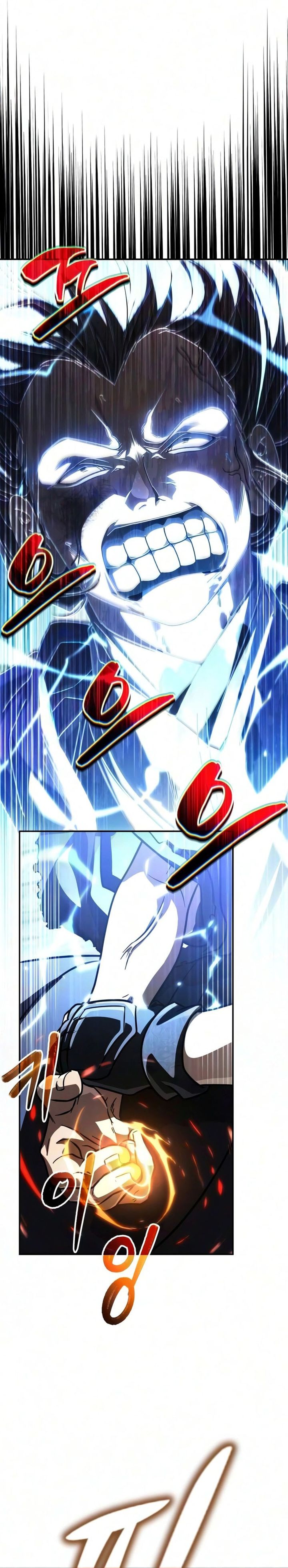 Reincarnation Of The Fist King Chapter 56 Halaman 18