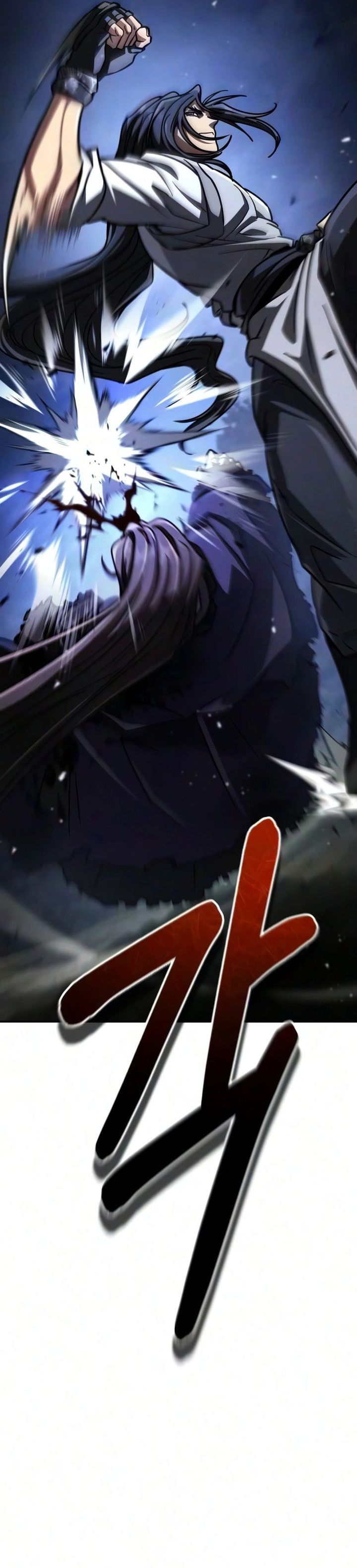 Reincarnation Of The Fist King Chapter 56 Halaman 44