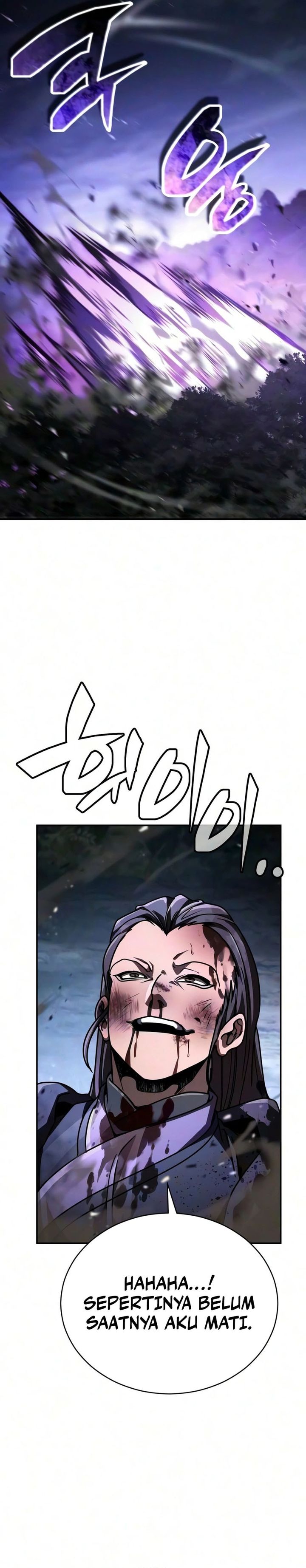 Reincarnation Of The Fist King Chapter 56 Halaman 51