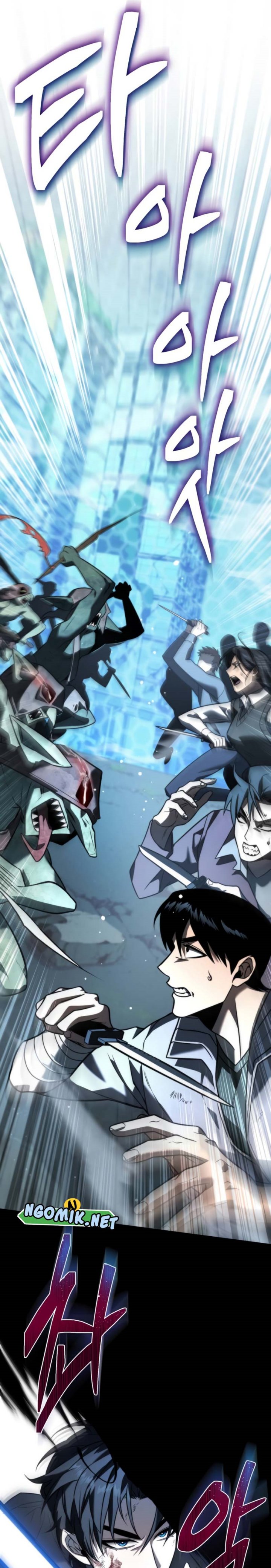 Reincarnator Chapter 2 Halaman 33