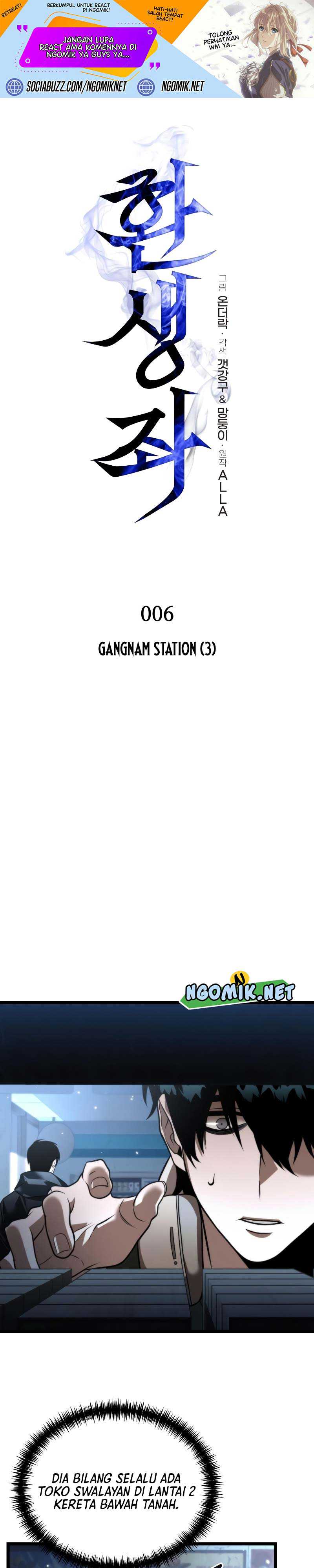 Reincarnator Chapter 6 Halaman 2