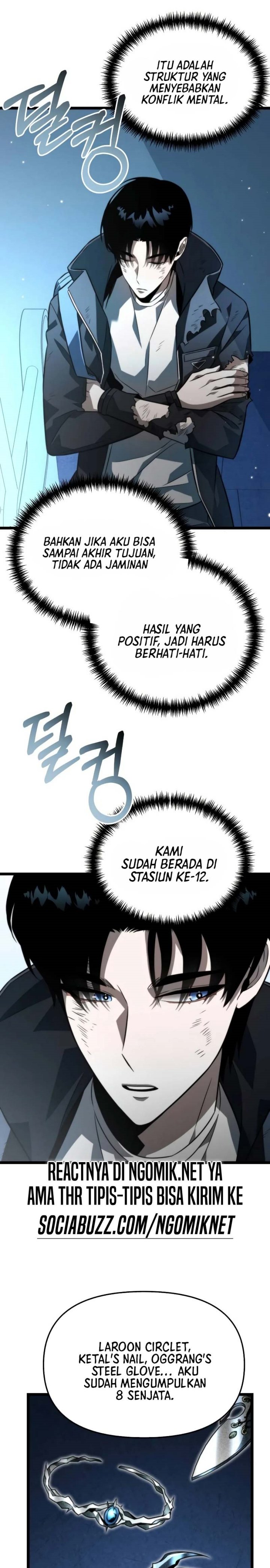Reincarnator Chapter 11 Halaman 11