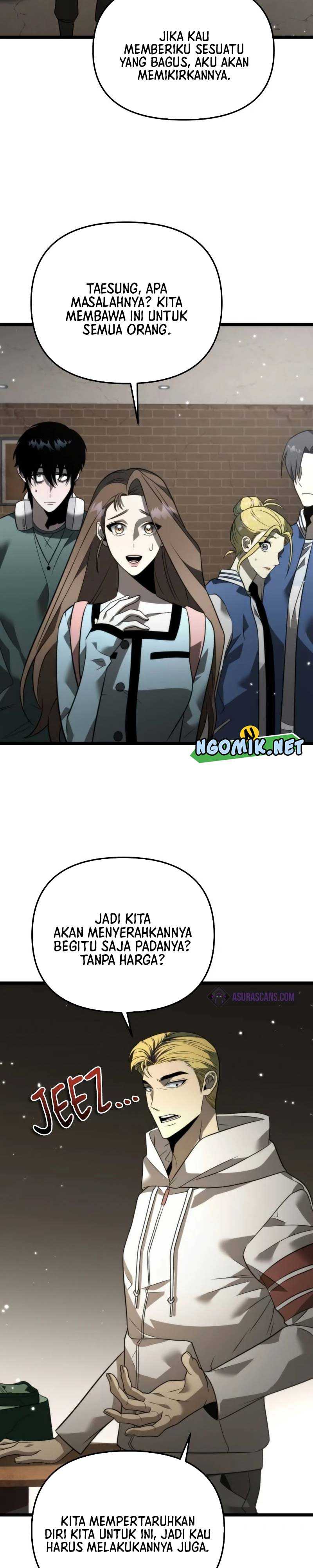 Reincarnator Chapter 12 Halaman 12