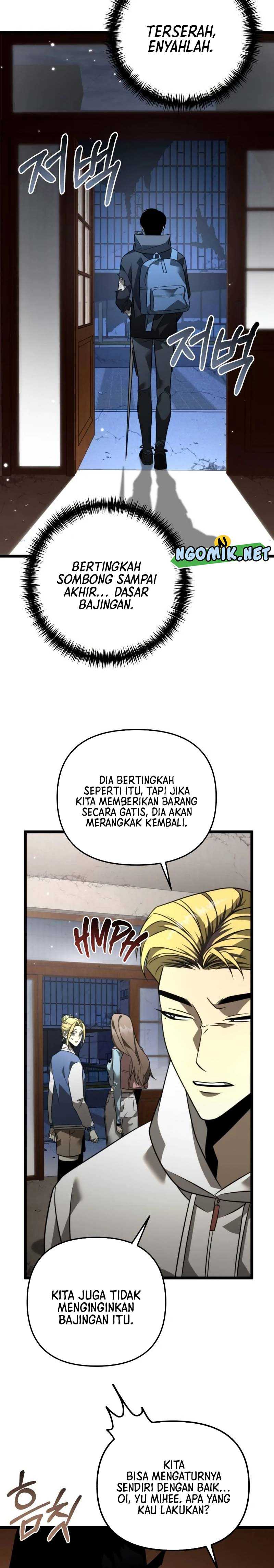 Reincarnator Chapter 12 Halaman 23