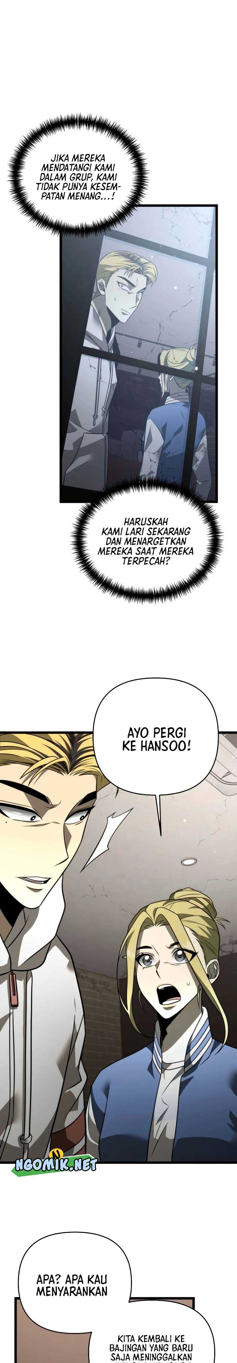 Reincarnator Chapter 13 Halaman 15