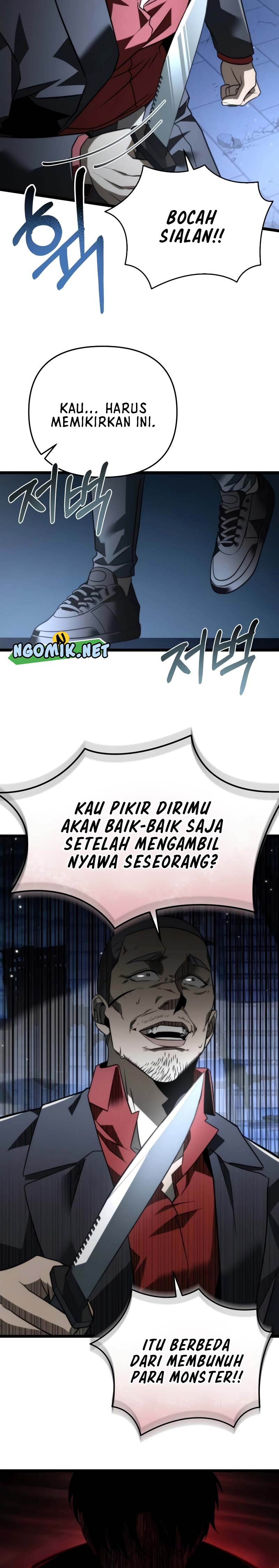 Reincarnator Chapter 14 Halaman 31