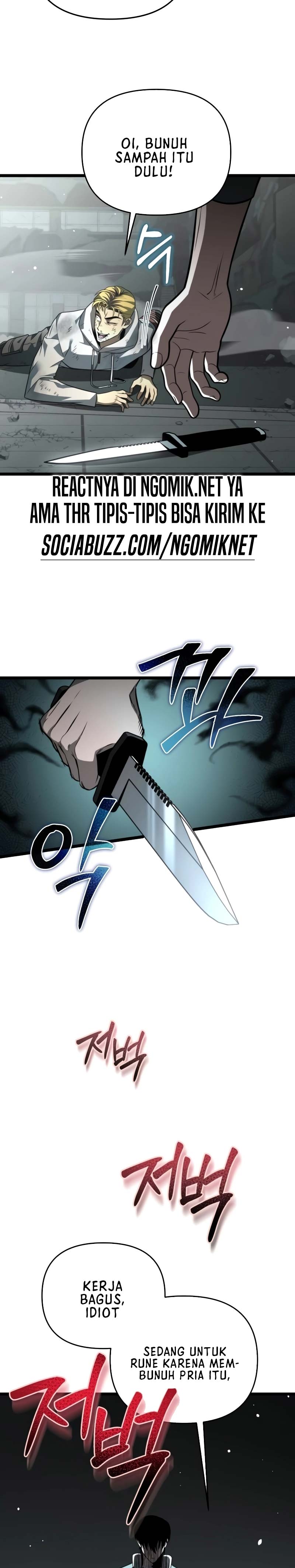 Reincarnator Chapter 15 Halaman 29