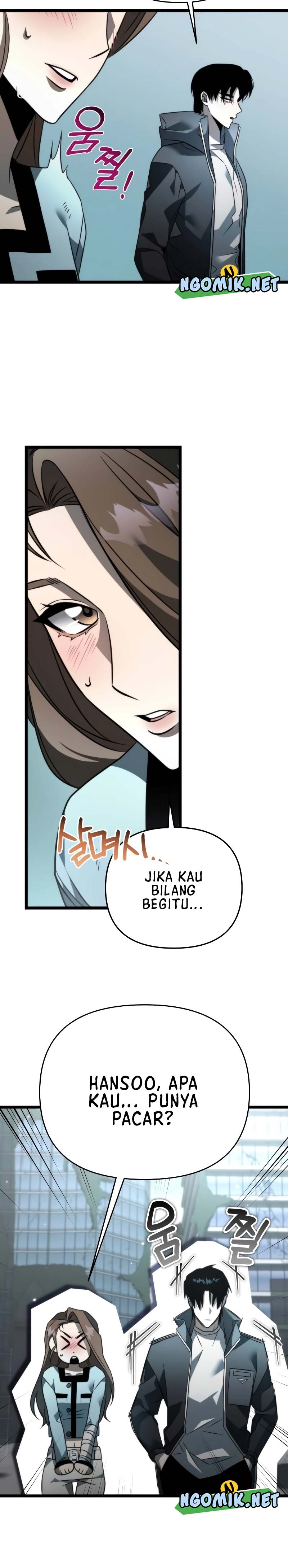 Reincarnator Chapter 16 Halaman 13