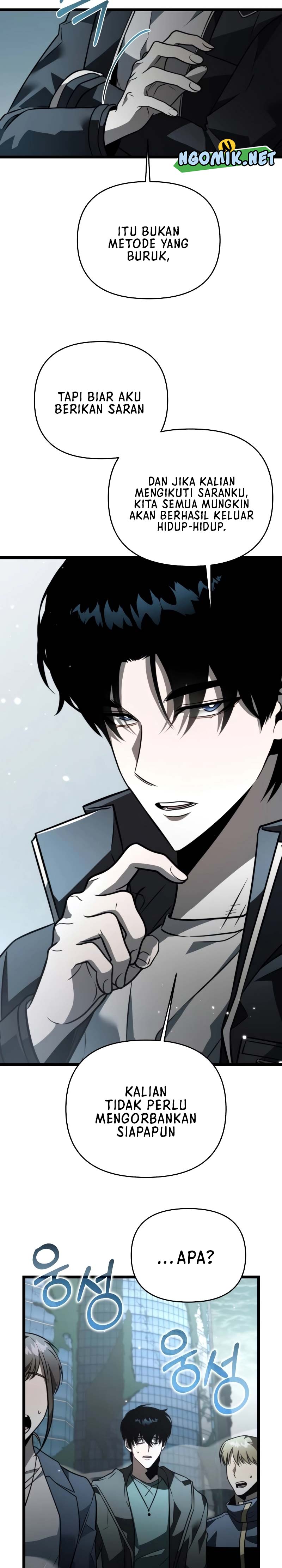 Reincarnator Chapter 17 Halaman 11