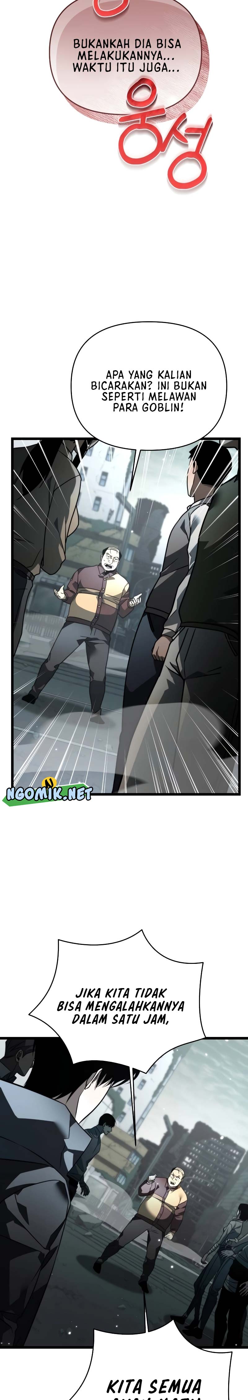 Reincarnator Chapter 17 Halaman 15