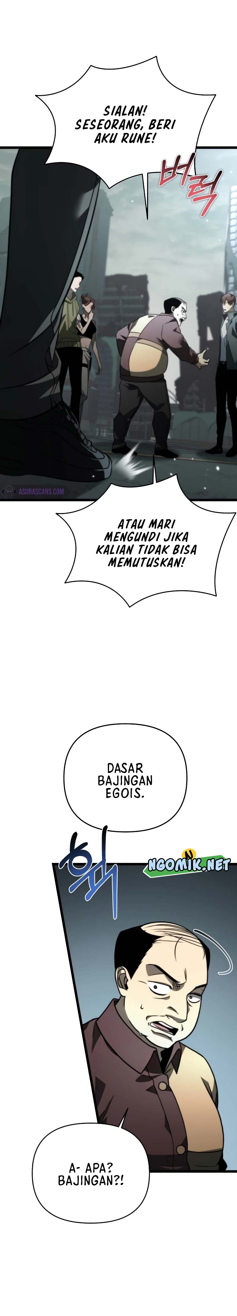 Reincarnator Chapter 17 Halaman 25