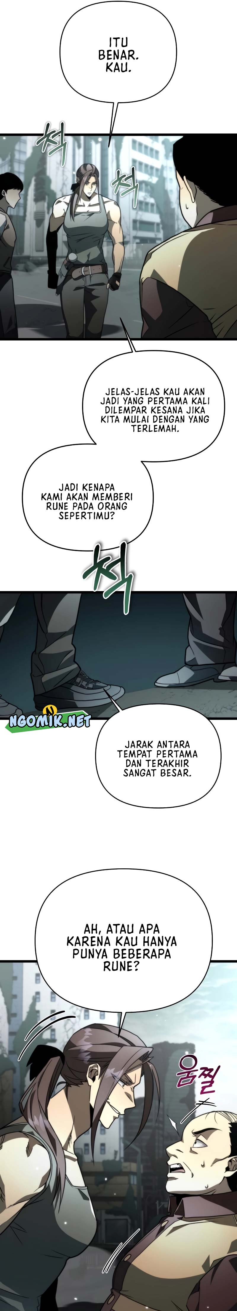 Reincarnator Chapter 17 Halaman 26