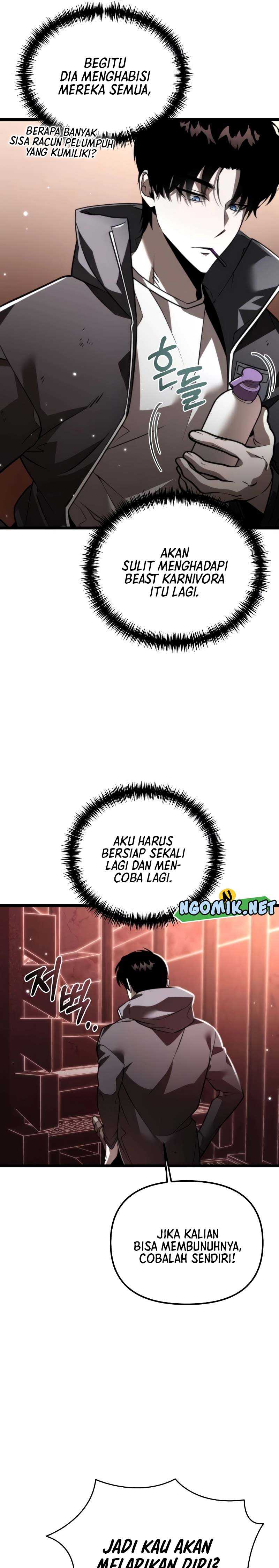 Reincarnator Chapter 20 Halaman 20