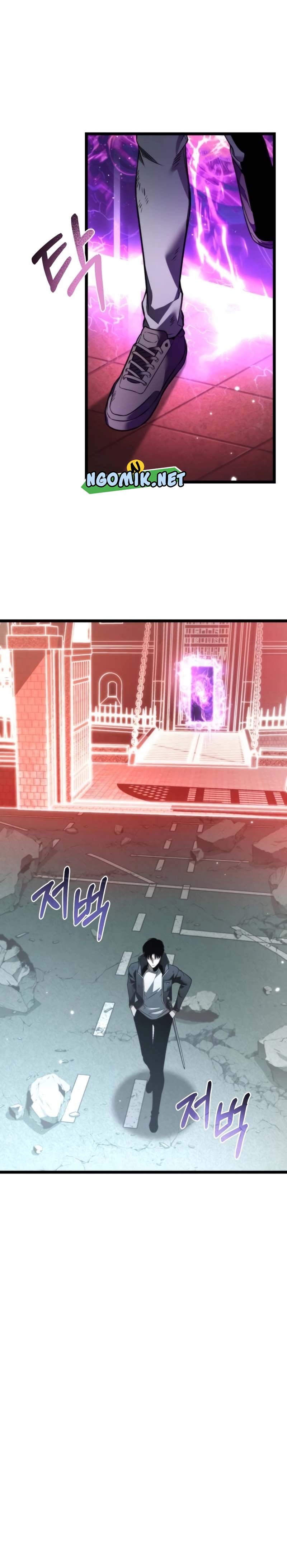 Reincarnator Chapter 22 Halaman 13