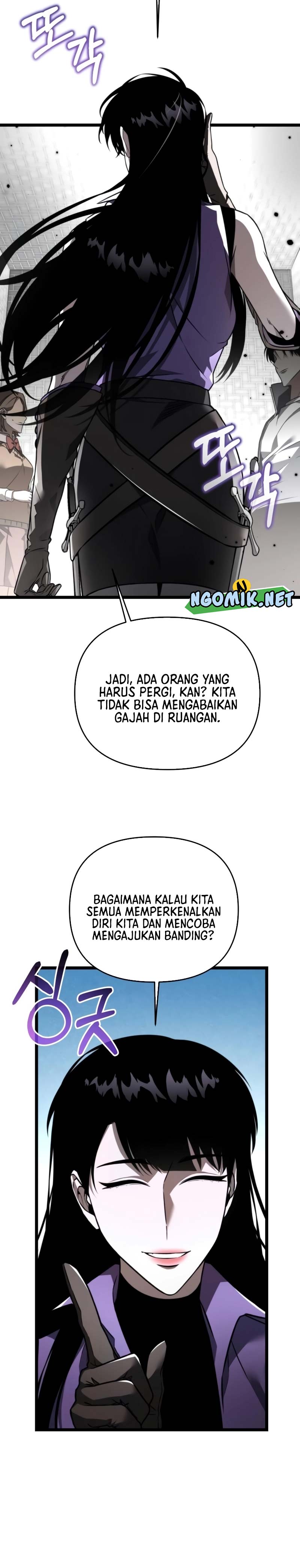 Reincarnator Chapter 23 Halaman 6
