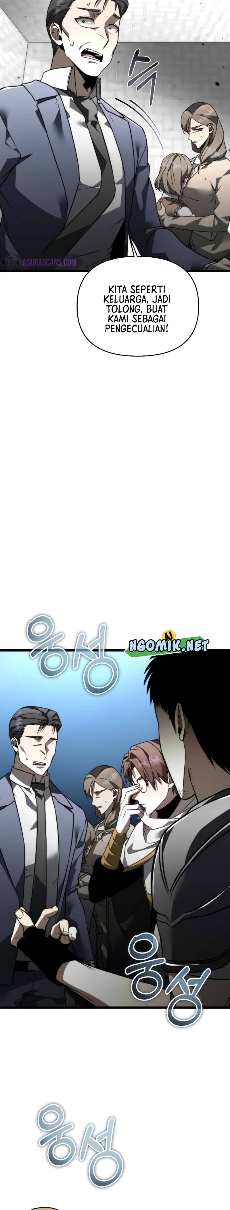 Reincarnator Chapter 23 Halaman 12
