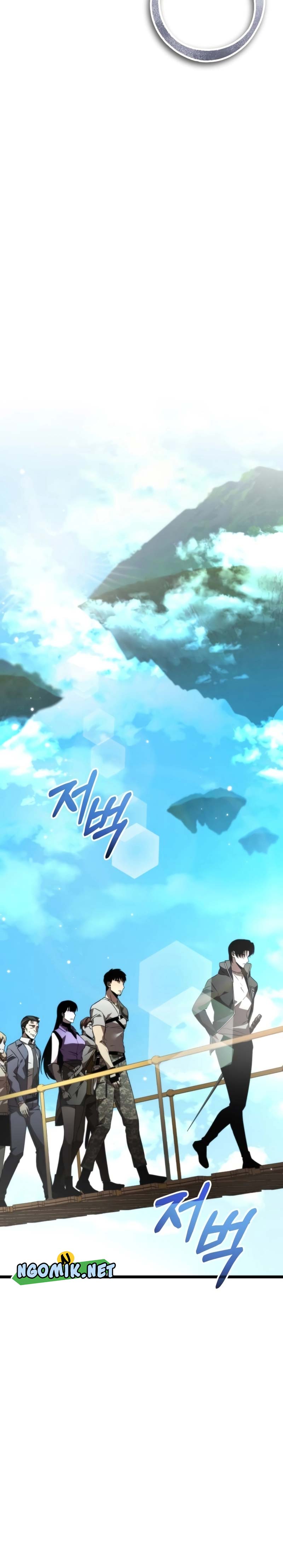 Reincarnator Chapter 23 Halaman 25