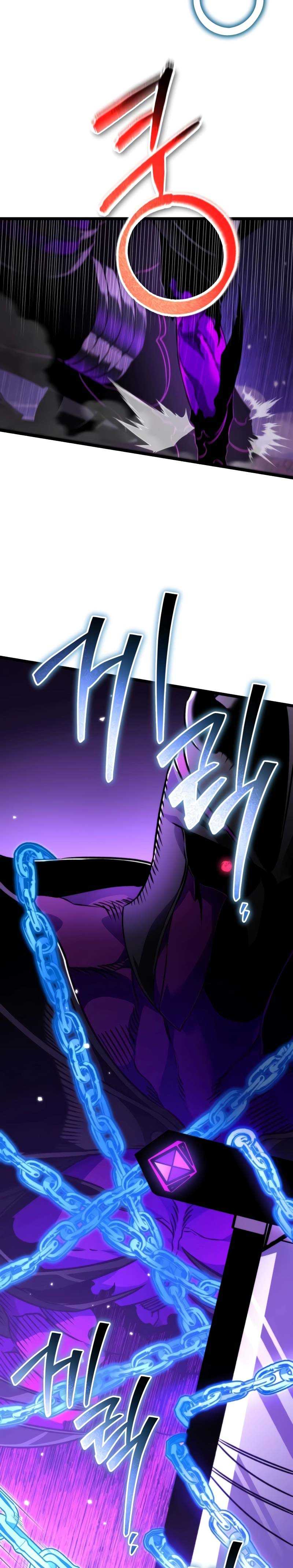 Reincarnator Chapter 31 Halaman 23