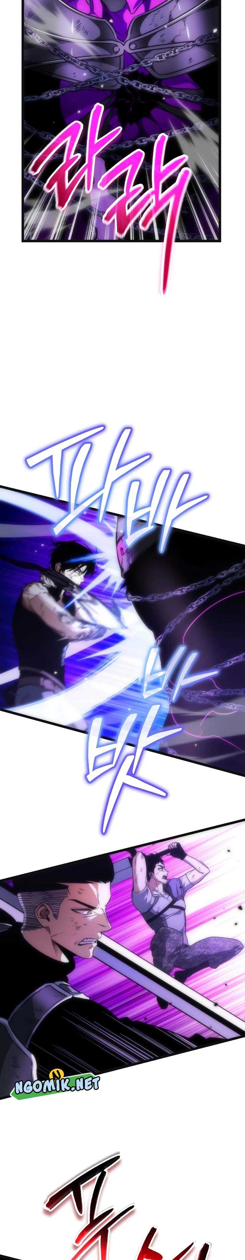 Reincarnator Chapter 32 Halaman 17