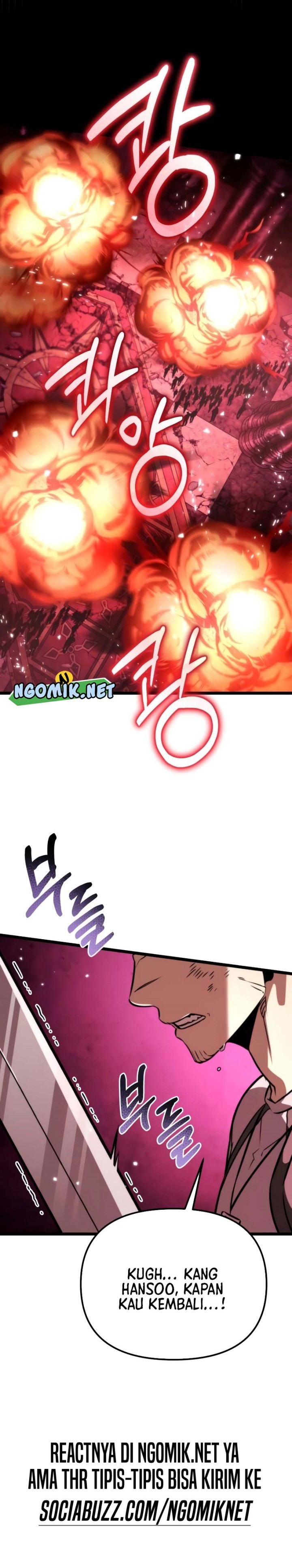 Reincarnator Chapter 33 Halaman 34
