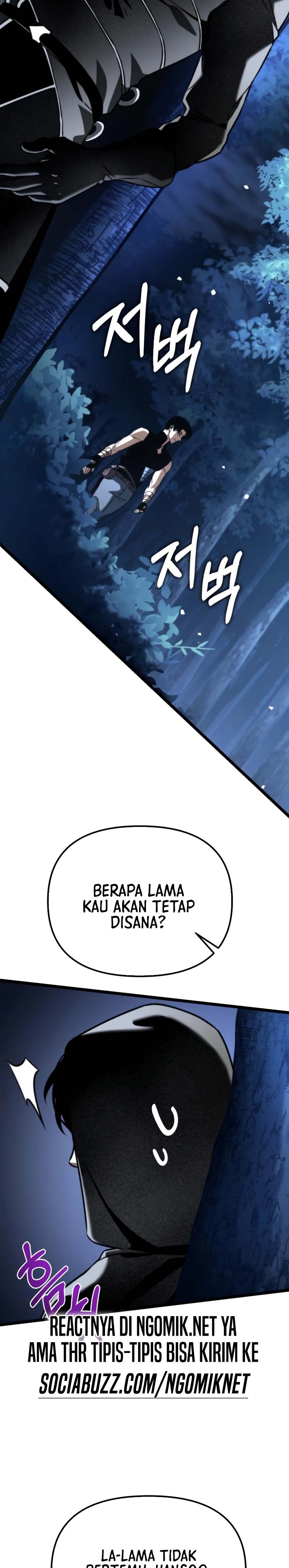 Reincarnator Chapter 36 Halaman 41