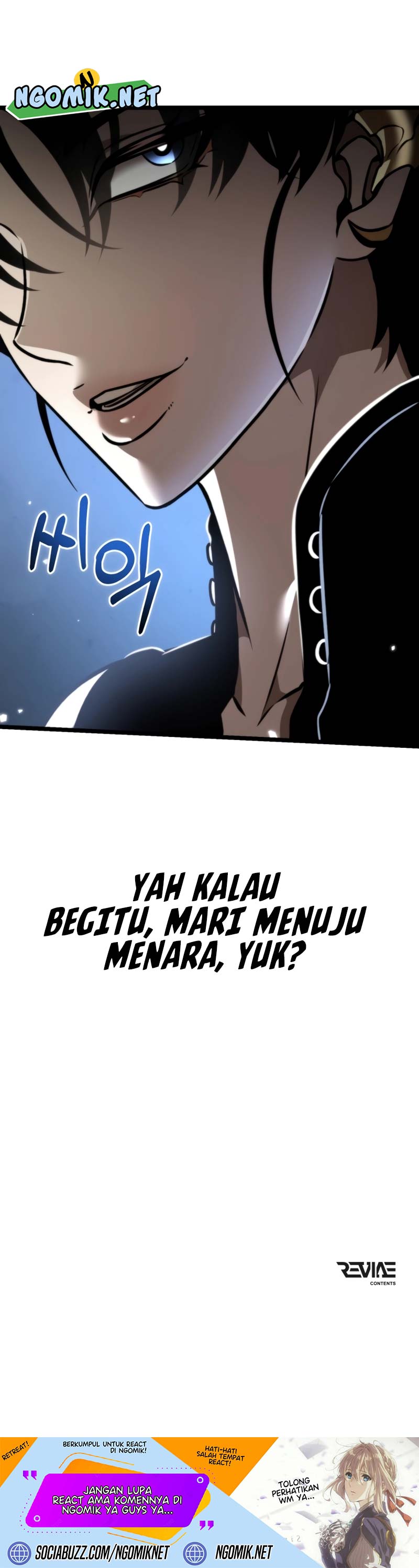Reincarnator Chapter 36 Halaman 45