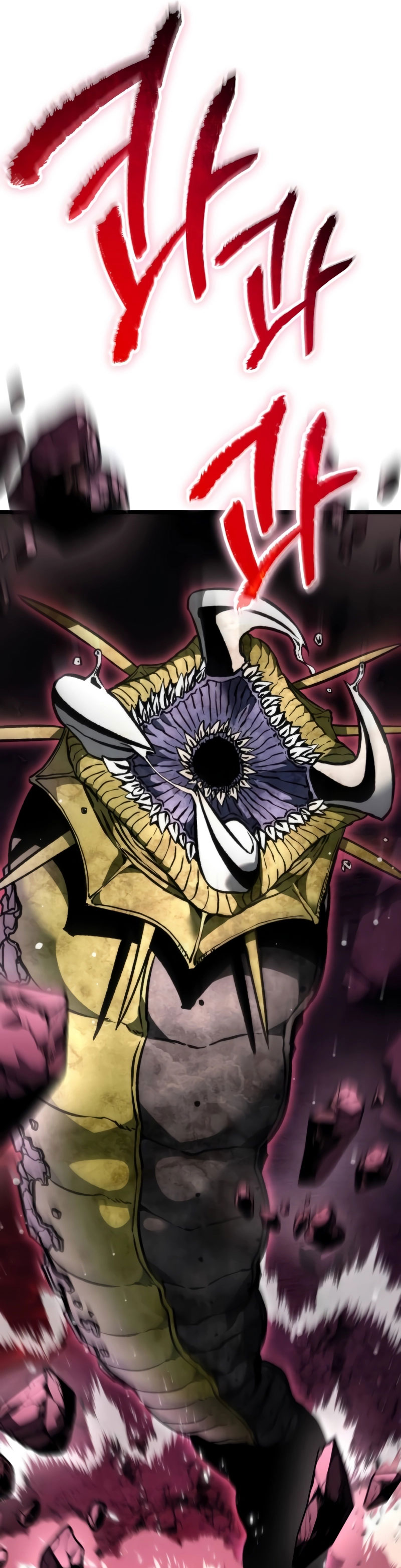 Reincarnator Chapter 40 Halaman 50