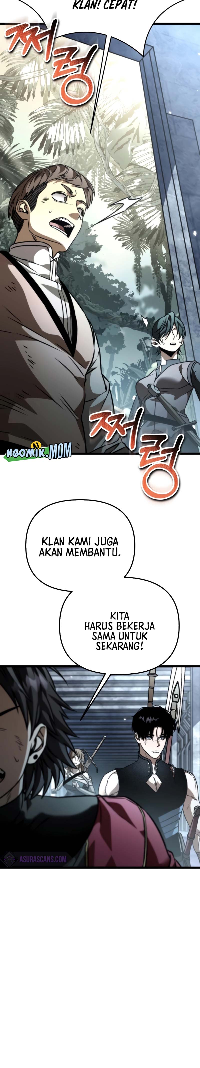 Reincarnator Chapter 43 Halaman 7