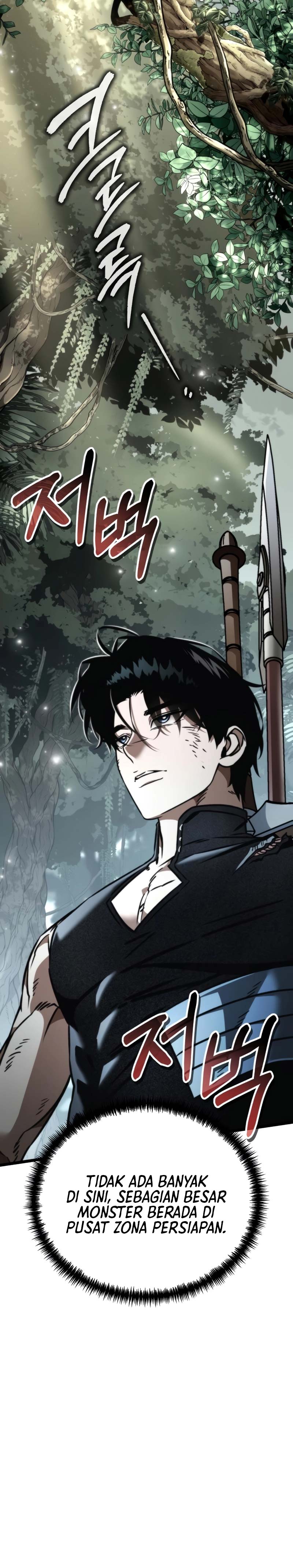 Reincarnator Chapter 43 Halaman 25