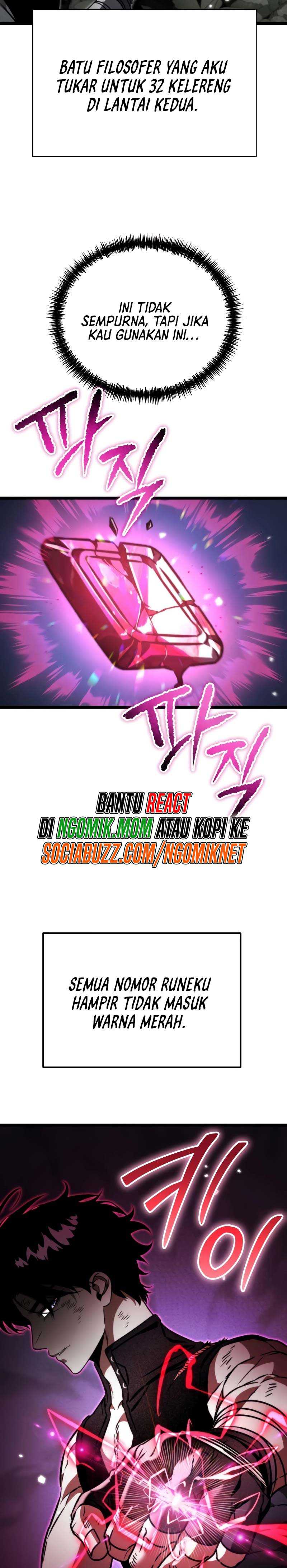 Reincarnator Chapter 44 Halaman 5