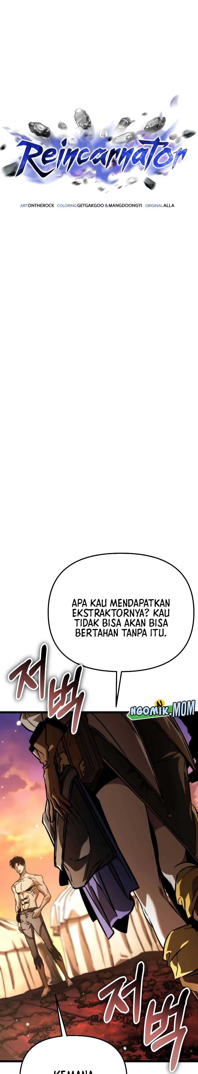 Reincarnator Chapter 49 Halaman 16