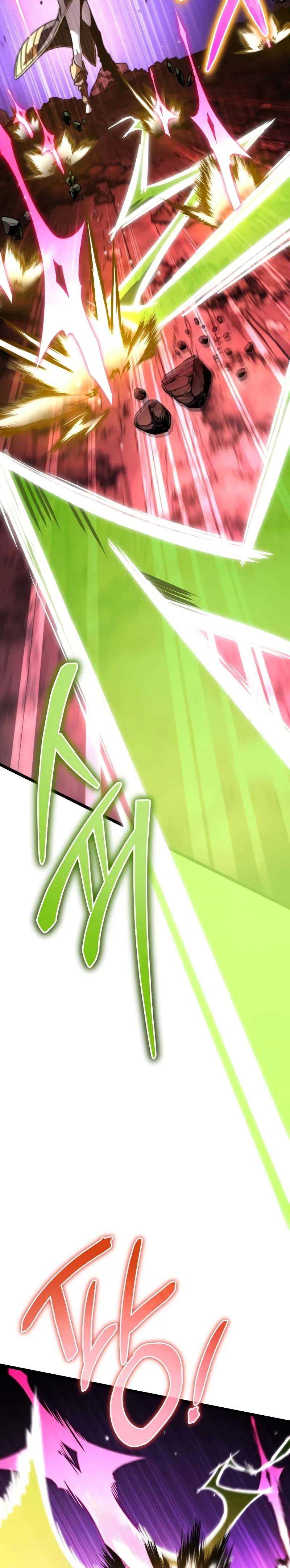 Reincarnator Chapter 49 Halaman 47