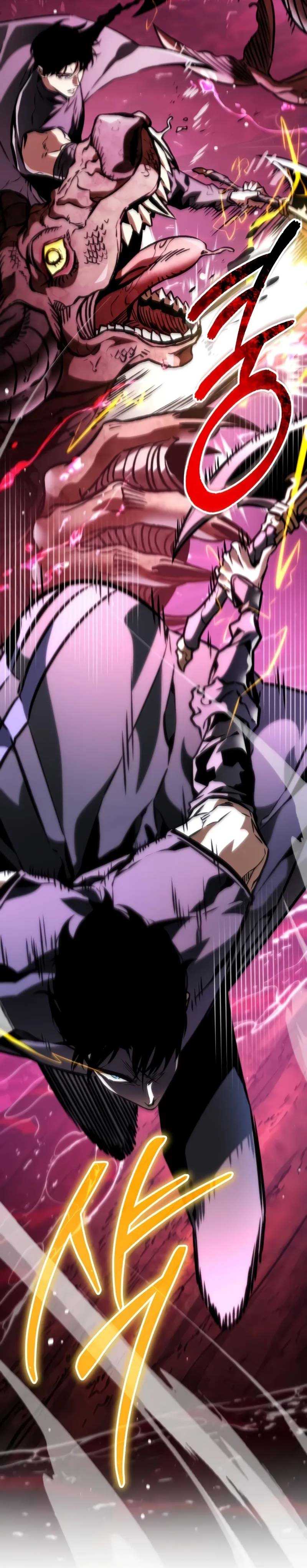 Reincarnator Chapter 50 Halaman 30