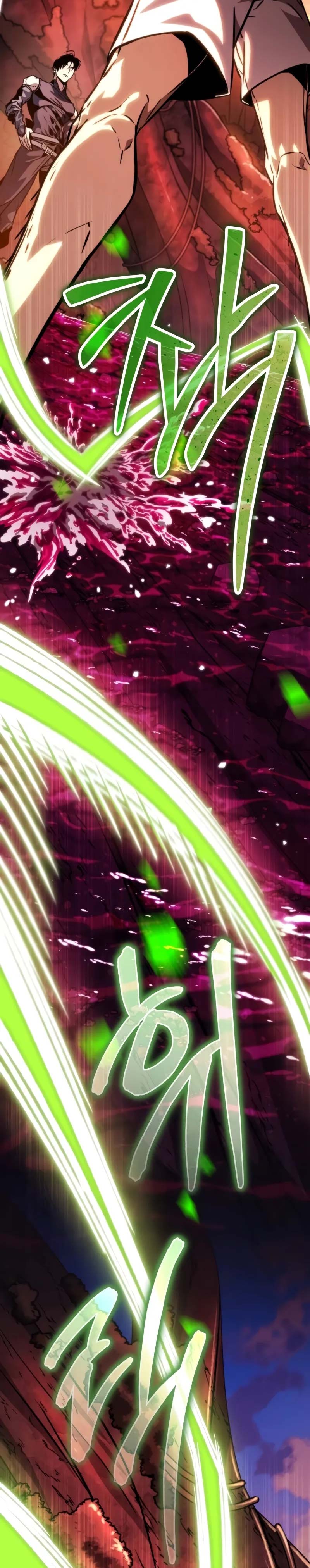 Reincarnator Chapter 51 Halaman 12