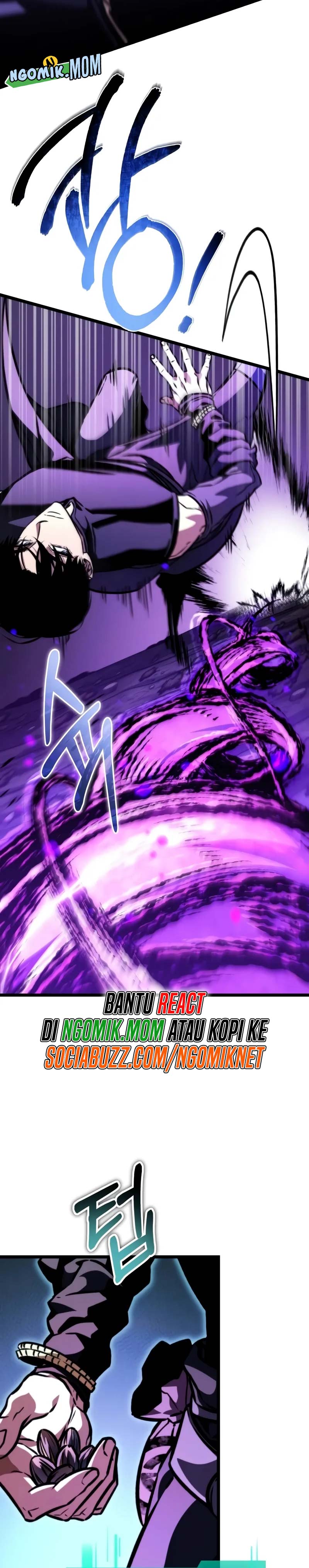 Reincarnator Chapter 55 Halaman 17