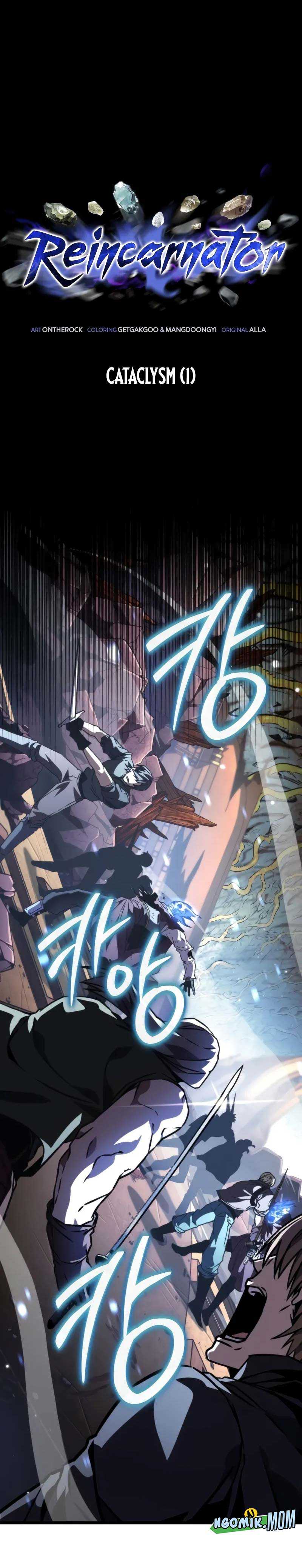 Reincarnator Chapter 58 Halaman 6
